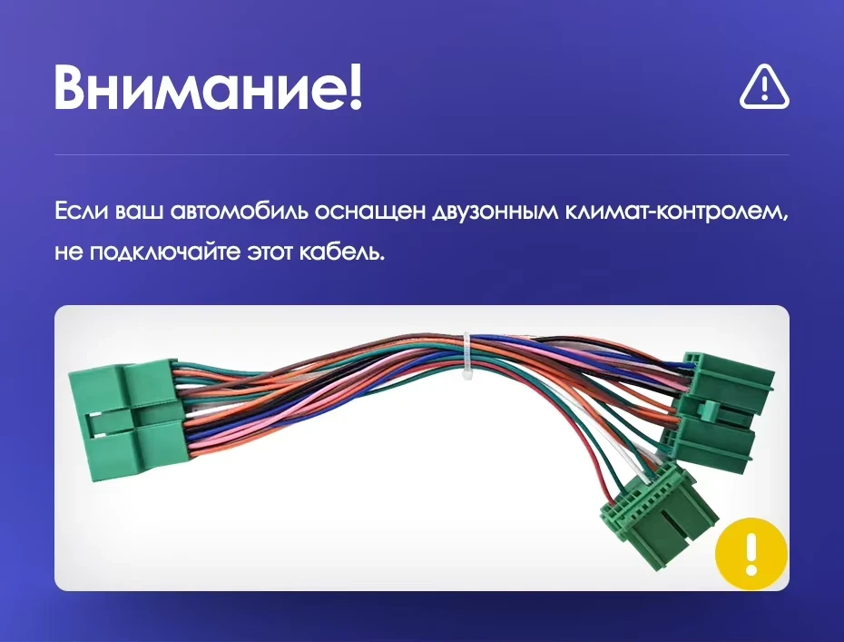 Штатная магнитола Teyes CC3 2K 4/64 Honda Accord 7 (2002-2008) F2 (13")