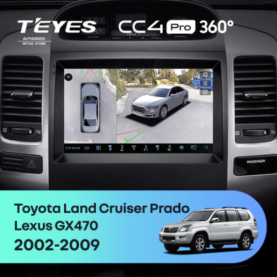 Штатная магнитола Teyes CC4 Pro 360 8/128 Toyota Land Cruiser Prado 120 (2002-2009) F2
