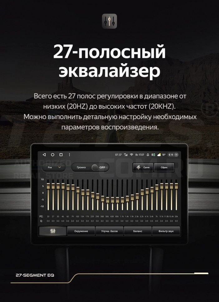 Штатная магнитола Teyes CC3 2K 4/32 Honda Jazz 3 (2015-2020) Тип-B Правый руль (11")