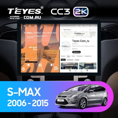 Штатная магнитола Teyes CC3 2K 4/32 Ford S-MAX 1 (2006-2015) F1 (13")