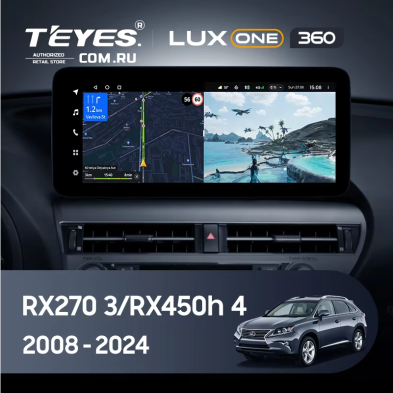 Штатная магнитола Teyes LUX ONE 360 6/128 Lexus RX270 3 RX450h 3 AL10 (2008-2015) Тип-D
