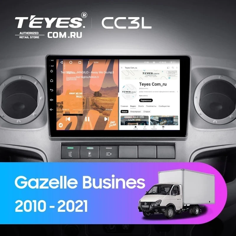 Штатная магнитола Teyes CC3L 4/64 для GAZ Gazelle Busines (2010-2021) F2
