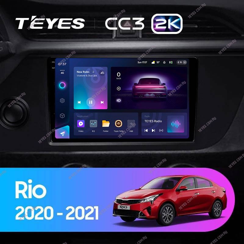 Штатная магнитола Teyes CC3 2K 4/64 Kia Rio 4 IV FB (2020-2022)