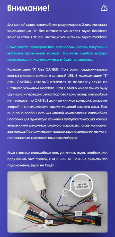 Штатная магнитола Teyes CC3 2K 4/64 Mitsubishi ASX 1 (2010-2016) Тип-B