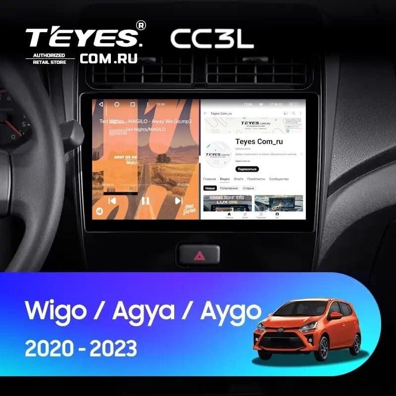 Штатная магнитола Teyes CC3L 4/64 Toyota Wigo/Agya (2020-2023) F1