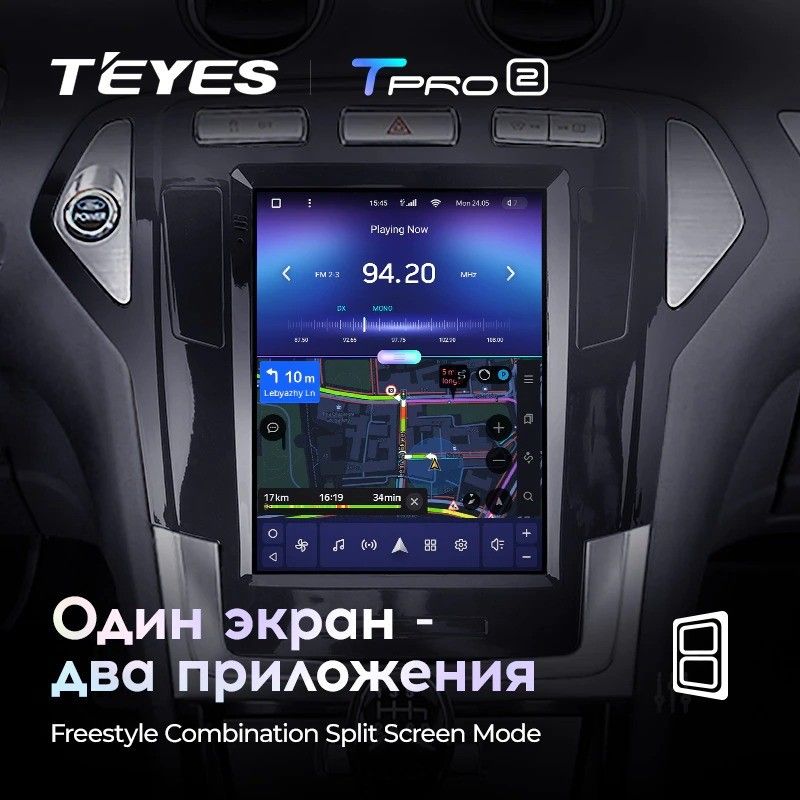 Штатная магнитола Tesla style Teyes TPRO 2 4/32 Ford Mondeo 4 (2006-2010)