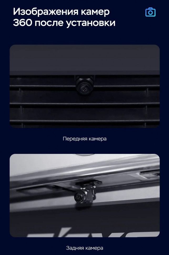 Штатная магнитола Teyes CC3 2K 360 6/128 Hyundai Elantra 7 (2020-)