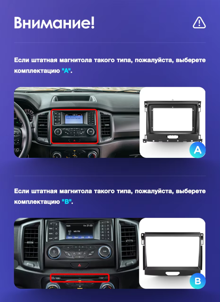 Штатная магнитола Teyes CC3 2K 6/128 Ford Ranger P703 (2015-2022) Тип-B