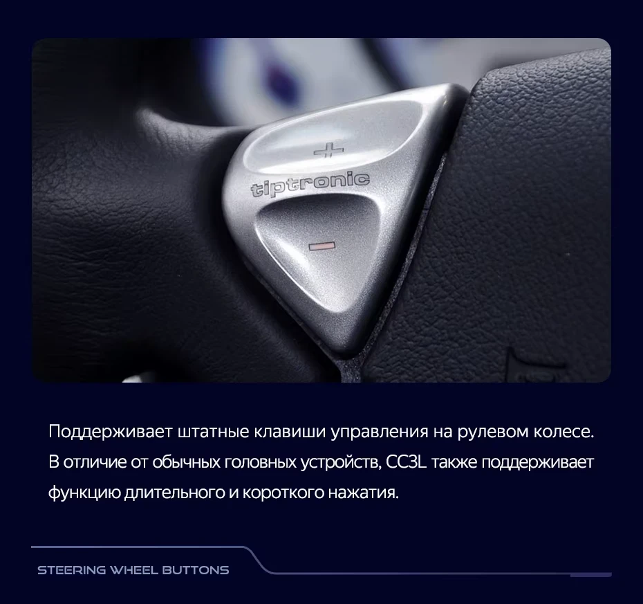 Штатная магнитола Teyes CC3L 4/32 Porsche Cayenne I 1 9PA (2002-2010)