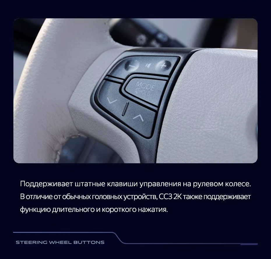 Штатная магнитола Teyes CC3 2K 4/32 Toyota Sienna 3 XL30 (2010-2014)