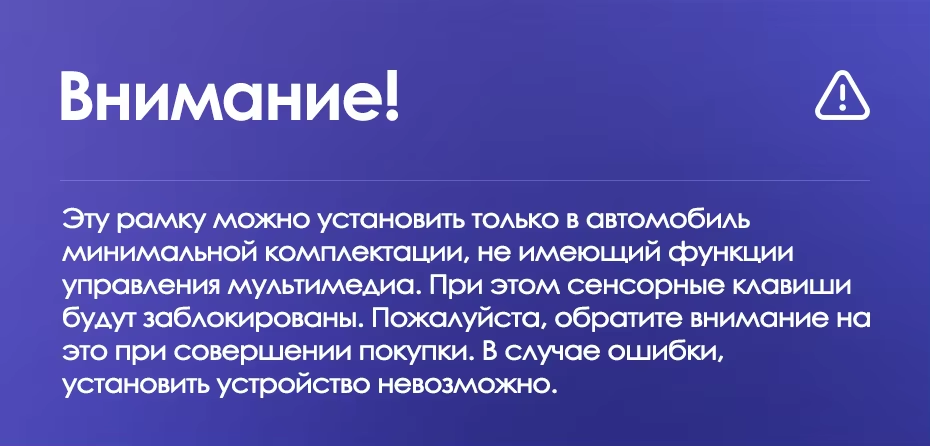 Штатная магнитола Teyes CC3L 4/64 Citroen C-Elysee (2012-2016) F1