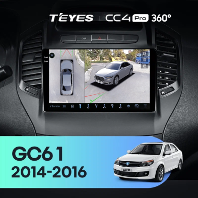 Штатная магнитола Teyes CC4 Pro 360 12/256 Geely GC6 1 (2014-2016)