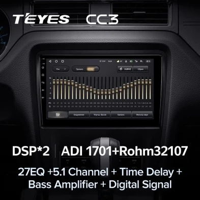 Штатная магнитола Teyes CC3 4/32 Ford Mustang 5 S-197 (2009-2014) F1