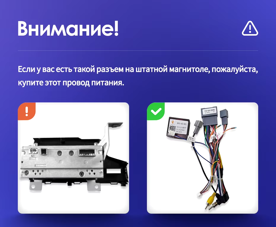 Штатная магнитола Teyes CC3 2K 4/64 Honda Fit 3 (2013-2020) Тип-B