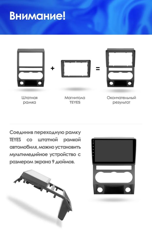 Штатная магнитола Teyes CC3 2K 6/128 для GAZ Gazelle Next (2013-2021) F1
