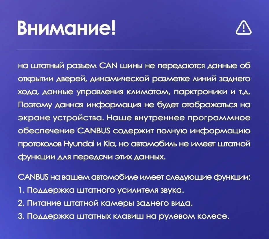 Штатная магнитола Teyes CC3L WiFi 2/32 Kia Sorento 2 II XM (2012-2021) F1