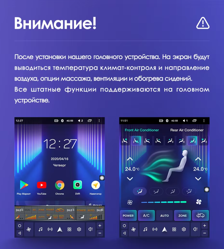 Штатная магнитола Tesla style Teyes TPRO 2 4/32 Haval H9 (2015-2019)