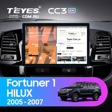 Штатная магнитола Teyes CC3 2K 4/32 Toyota Hilux (2005-2007) F2 (11")
