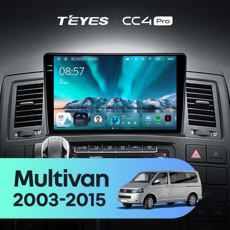 Штатная магнитола Teyes CC4 Pro 8/128 Volkswagen Multivan T5 (2003-2015)