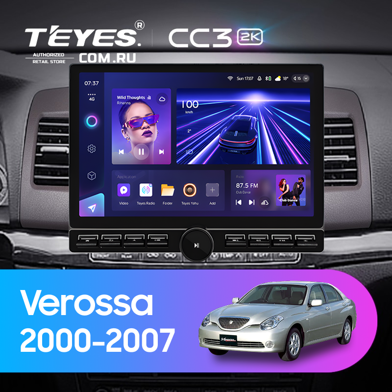 Штатная магнитола Teyes CC3 2K 6/128 Toyota Verossa (2000-2007) F2 (13" с кнопками)