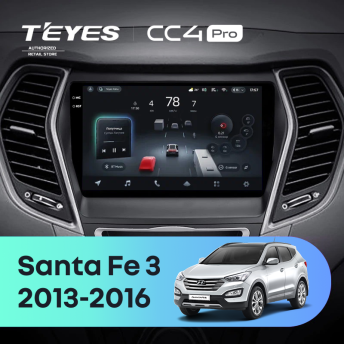 Штатная магнитола Teyes CC4 Pro 8/128 Hyundai Santa Fe 3 (2013-2016) Тип-C