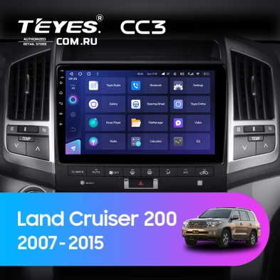 Штатная магнитола Teyes CC3 4/32 Toyota Land Cruiser 11 200 (2007-2015) F3 Тип-C