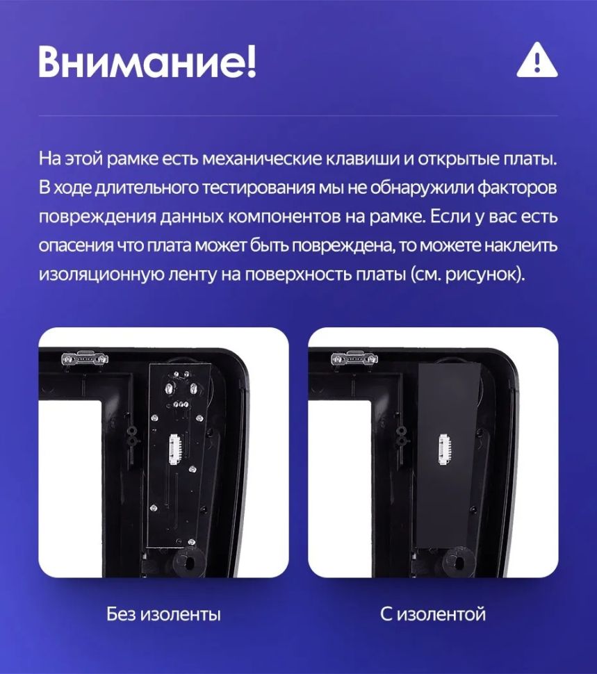 Штатная магнитола Teyes X1 4G 2/32 BaoJun 560 (2015-2016)