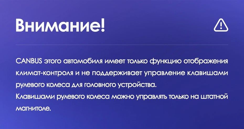 Штатная магнитола Teyes CC3 2K 4/32 Nissan Teana J31 (2003-2008) F1