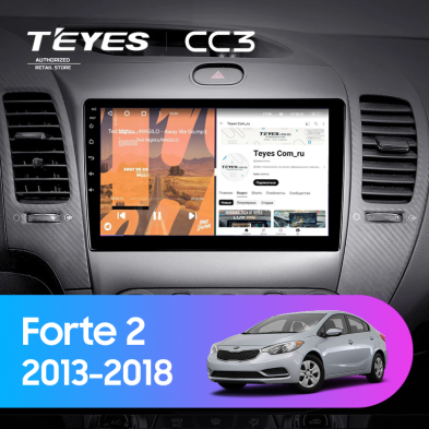 Штатная магнитола Teyes CC3 4/32 Kia Forte 2 (2013-2018) F3