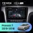 Штатная магнитола Teyes CC4 Pro 8/128 Volkswagen Passat 7 B7 (2015-2018) F1