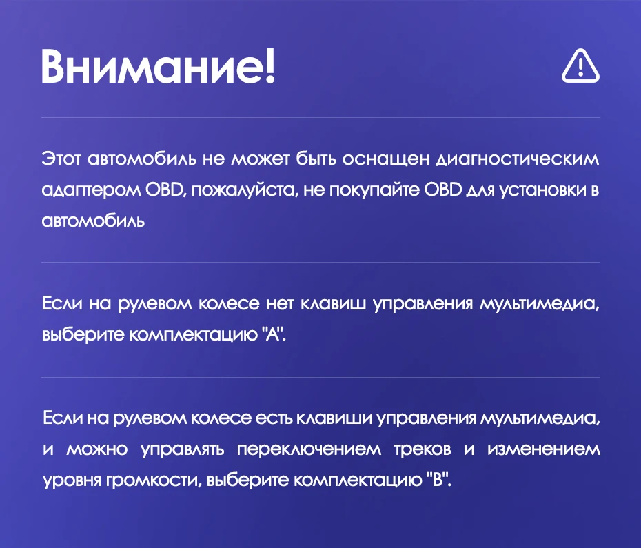 Штатная магнитола Teyes CC3L 4/32 Chrysler Town &amp; Country 4 RS (2000-2007) Тип-B