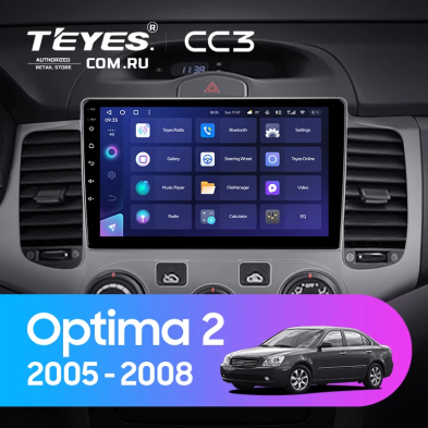 Штатная магнитола Teyes CC3 4/32 Kia Optima 2 MG (2005-2008)