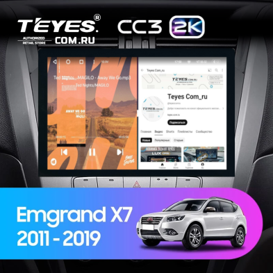 Штатная магнитола Teyes CC3 2K 4/64 Geely Emgrand X7 1 GX7 EX7 (2011-2019) (13&quot;)