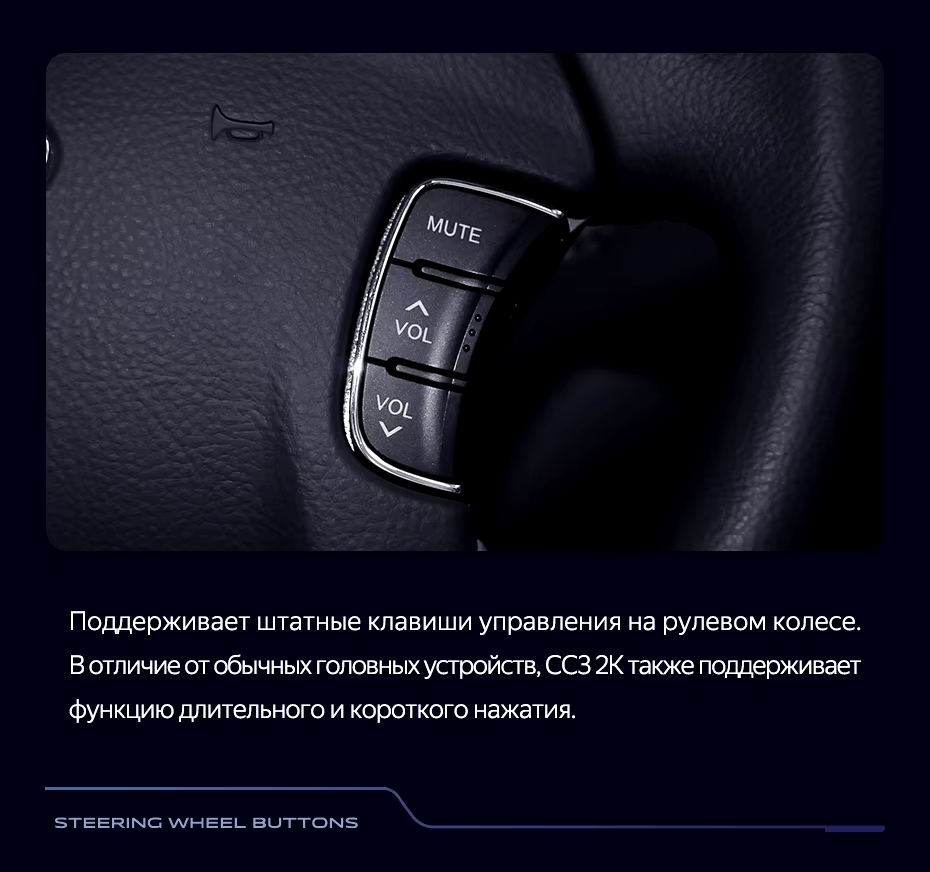 Штатная магнитола Teyes CC3 2K 4/32 Hyundai Sonata NF (2008-2010) F2