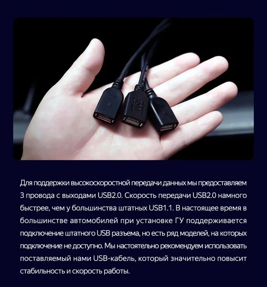 Штатная магнитола Teyes CC3 2K 360 6/128 Honda Jazz 3 (2013-2020) Тип-A