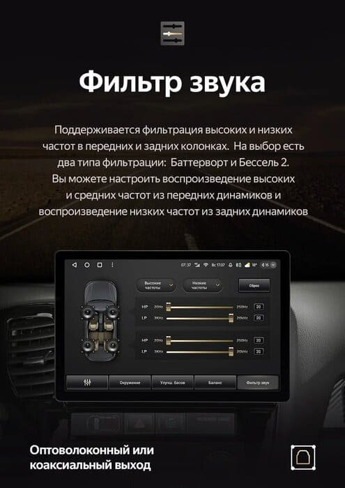 Штатная магнитола Teyes CC3 2K 6/128 Toyota Land Cruiser Prado 150 (2013-2017) (13")
