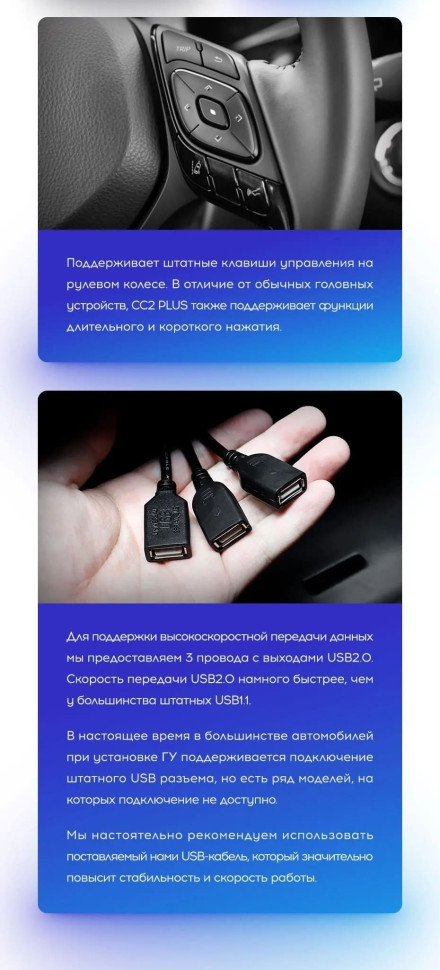 Штатная магнитола Teyes CC3 2K 4/64 Toyota C-HR (2016-2020) F2 Правый руль