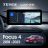 Штатная магнитола Teyes LUX ONE 6/128 Ford Focus 4 Mk 4 (2018-2023)