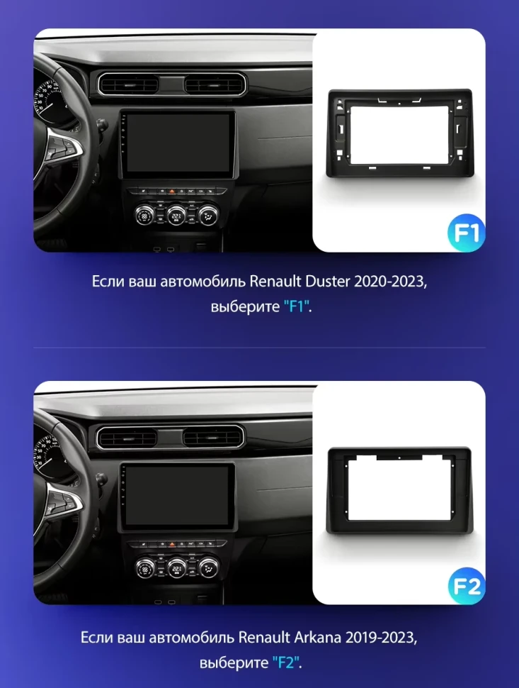 Штатная магнитола Teyes CC3 2K 360 6/128 Renault Arkana (2019-2023) F2