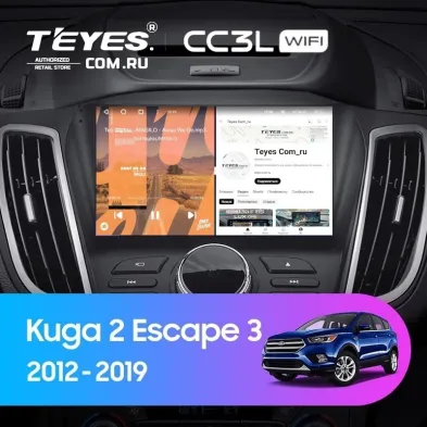 Штатная магнитола Teyes CC3L WiFi 2/32 Ford Escape 3 (2012-2019) Тип-B