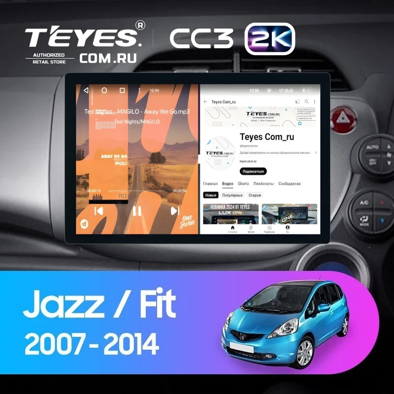 Штатная магнитола Teyes CC3 2K 4/32 Honda Fit GE GP GE (2007-2014) Правый руль (11")