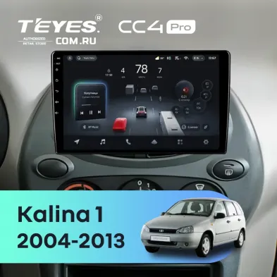 Штатная магнитола Teyes CC4 Pro 12/256 Lada Kalina 1 (2004-2013)