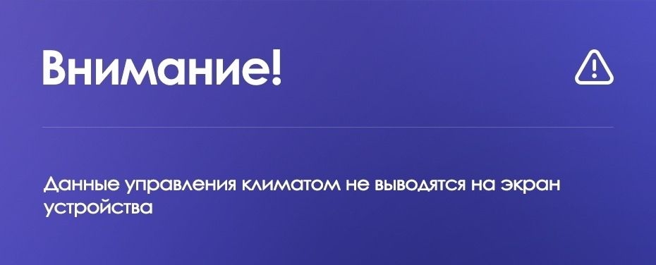 Штатная магнитола Teyes CC3 2K 6/128 Opel Corsa (2014-2019)