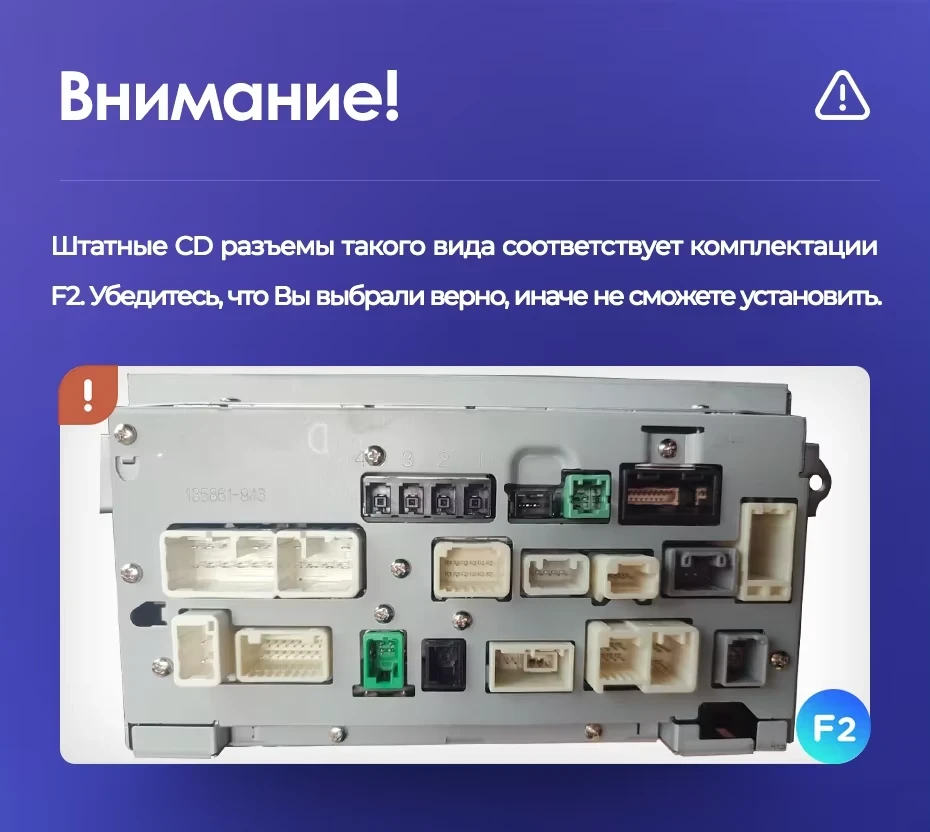 Штатная магнитола Teyes CC3L WiFi 2/32 Toyota Harrier XU60 (2013-2020) F1