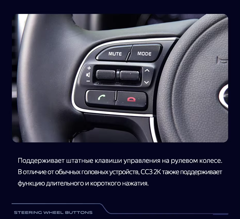 Штатная магнитола Teyes CC3 2K 360 6/128 Kia Sportage 4 QL (2018-2022) Тип-A