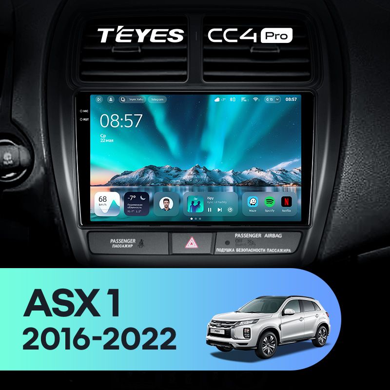 Штатная магнитола Teyes CC4 Pro 12/256 Mitsubishi ASX (2016-2022) Тип-A