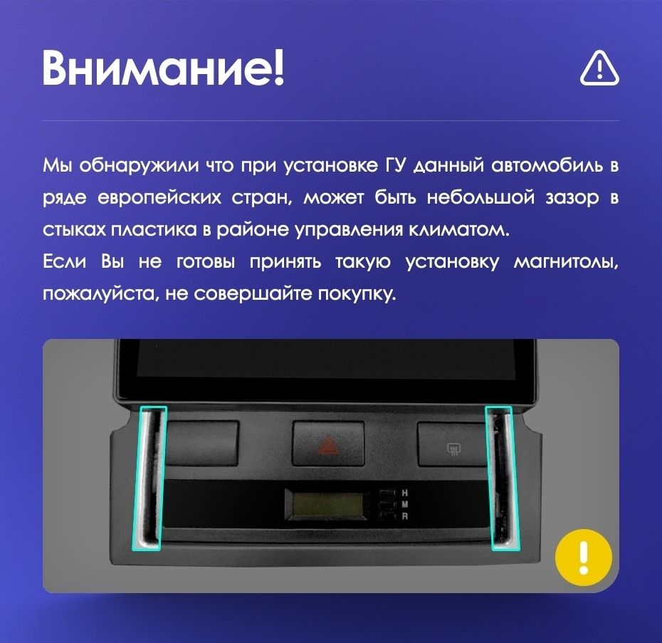 Штатная магнитола Teyes CC3 2K 4/64 Kia Sorento BL (2002-2011)