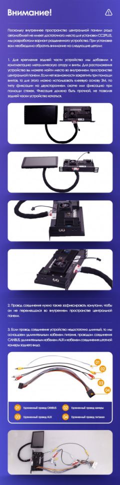 Переходная рамка Kia Sorento 2 XM (2012-2021) F2 (на максималку) (9")