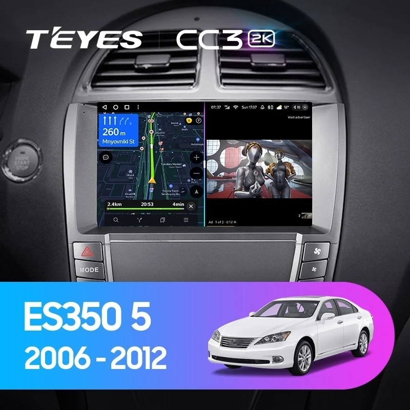 Штатная магнитола Teyes CC3 2K 4/64 Lexus ES350 5 XV40 (2006-2012) Тип-AB