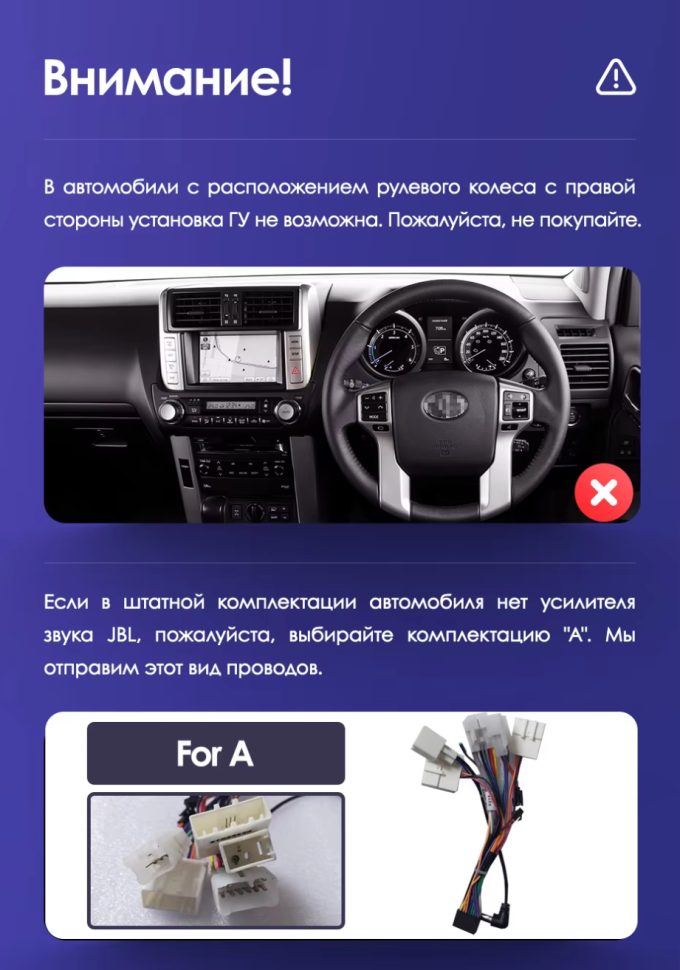 Штатная магнитола Teyes CC3 2K 6/128 Toyota Land Cruiser Prado 150 (2009-2013) F1 Тип-C (13")